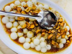 炒汤圆-啰啰冰屋(景洪总店)
