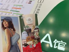 -砂之船奥特莱斯(合肥店)