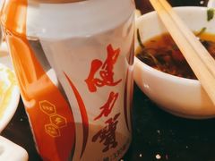 -竹犇番茄火锅(长风街店)