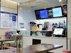 -猪脑壳凉面(武陵源店)