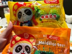 -海底捞火锅(崇文门新世界百货店)