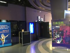 放映厅-人民剧场(海峡影城)