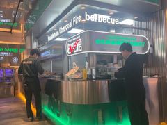 -农乐园炭火烤肉(繁花中心店)