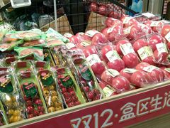 零售区-盒马鲜生(丁香国际店)