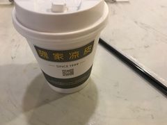 -魏家凉皮(西安秋林宏业商厦店)