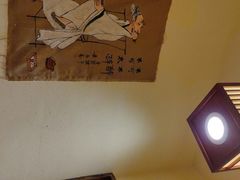-先启半步颠小酒馆(白麓里店)