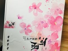 -河风精致寿司(尼盛店)