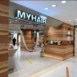 -MY HAIR ARDOR