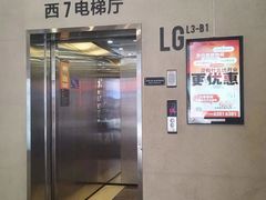 -储奇门鳝鱼火锅(总店)