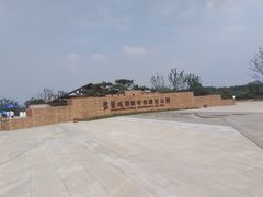 -盘龙城国家考古遗址公园