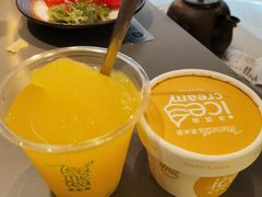 -湊湊火锅·茶憩(南京万象天地店)
