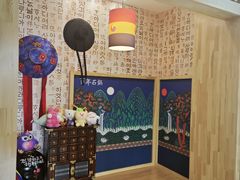 景观位-百年石锅饭(阿里郎美食街店)