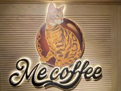 -Me Coffee下午茶艺术空间