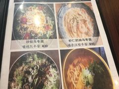 -青春分食(仙林大学城店)