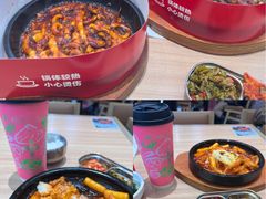 -大悦城(沈阳中街店)