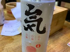 -九记潮汕现切鲜牛肉自助火锅(新开铺店)