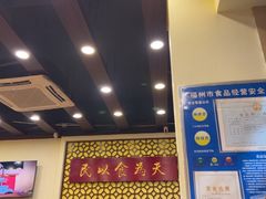 -赵记传承·中国甜品(福州总店)