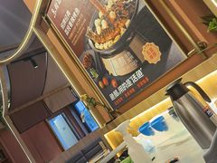 -鱼酷活鱼烤鱼(静安大融城店)