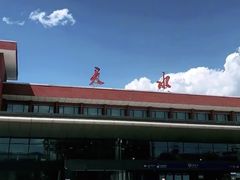 -天水火车站