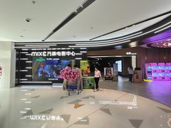 -万象影城演出厅-深圳前海店