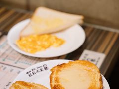 -旺记冰室(九龙中心大厦店)