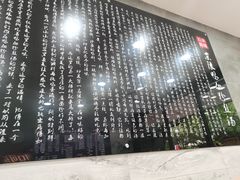 -京陵鸭血粉丝汤(景德路店)