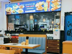 -沁芳园(沙湾总店)