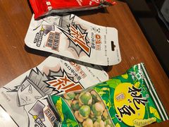 -上海神旺大酒店