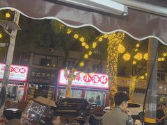 -健跳小海鲜(人民路店)