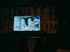 -音皇乐友汇量贩式KTV