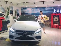 -上海德星奔驰(江杨南路店)