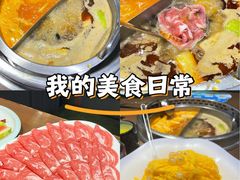 -快乐小羊(富强中路店)