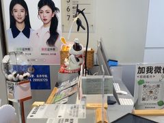 -海马体照相馆(上海宝山万达广场店)