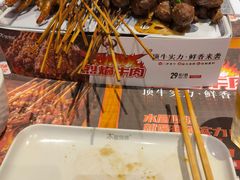 -木屋烧烤(惠阳华润小径湾店)