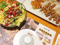 草原大拌菜-木屋烧烤(双榆树店)