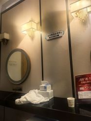 -丝域养发馆
