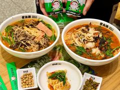 -蒙自源米线大王(宝安尖岗山店)