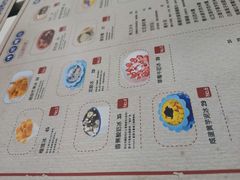 -糖潮糖水铺(省府店)