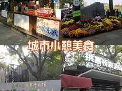 -小河直街历史文化街区