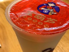 -宝葫芦西北茶食铺(中发源店)