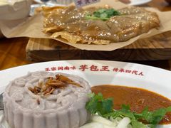 -芋包王闽南茶楼(八市店)