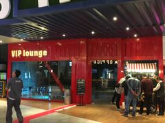 -USM宜欣全景声激光巨幕影城(宜欣城旗舰店)