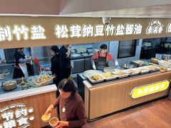 -素满香·食养自助(建邺万达店)
