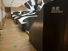 -涨巢·潮玩水疗局