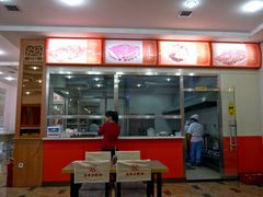 -鼎丰真(四马路店)