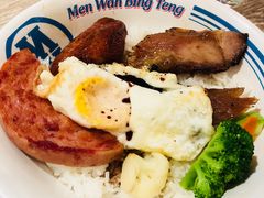 -敏华冰厅(天河城店)