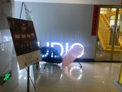 -YASAKI国际舞蹈中心