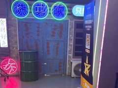 -关你鬼室大型密室逃脱(佛山创意园店)