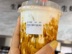 -富临皇宫(石门店)