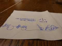 -小大董·烤鸭(五棵松店)